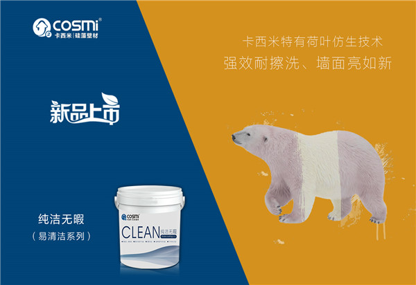 1526626347885249.jpg 5.jpg