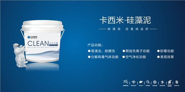 1526626430245453.jpg 8.jpg