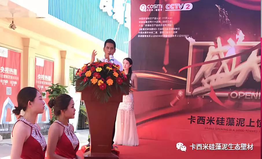 1532318748790272.jpg 3.jpg