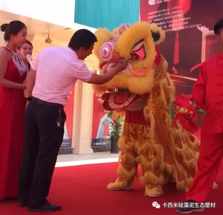 1532318886787722.jpg 5.jpg