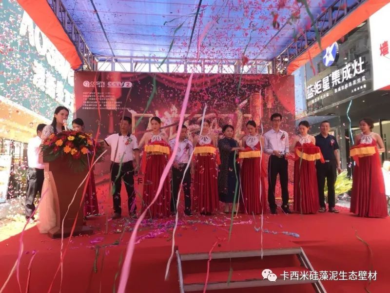 1532318928251862.jpg 6.jpg