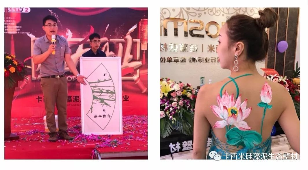 1532318946970616.jpg 7.jpg