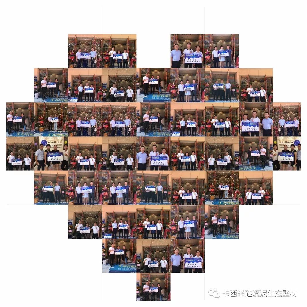 1532318983575875.jpg 9.jpg