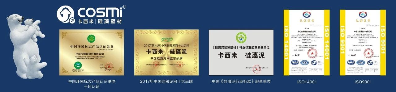 1534736535800590.jpg 微信圖片_20180820103948.jpg