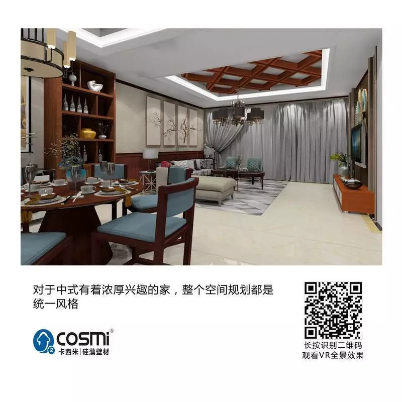 1535507236929942.jpg 微信圖片_20180828103551.jpg