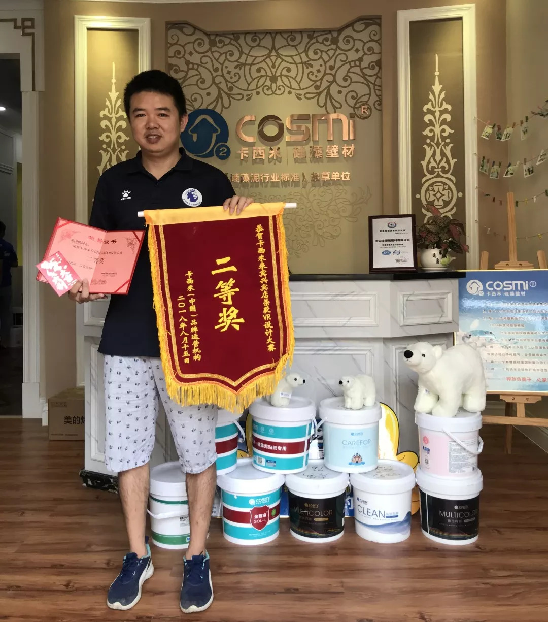 1535507251920083.jpg 微信圖片_20180828103555.jpg