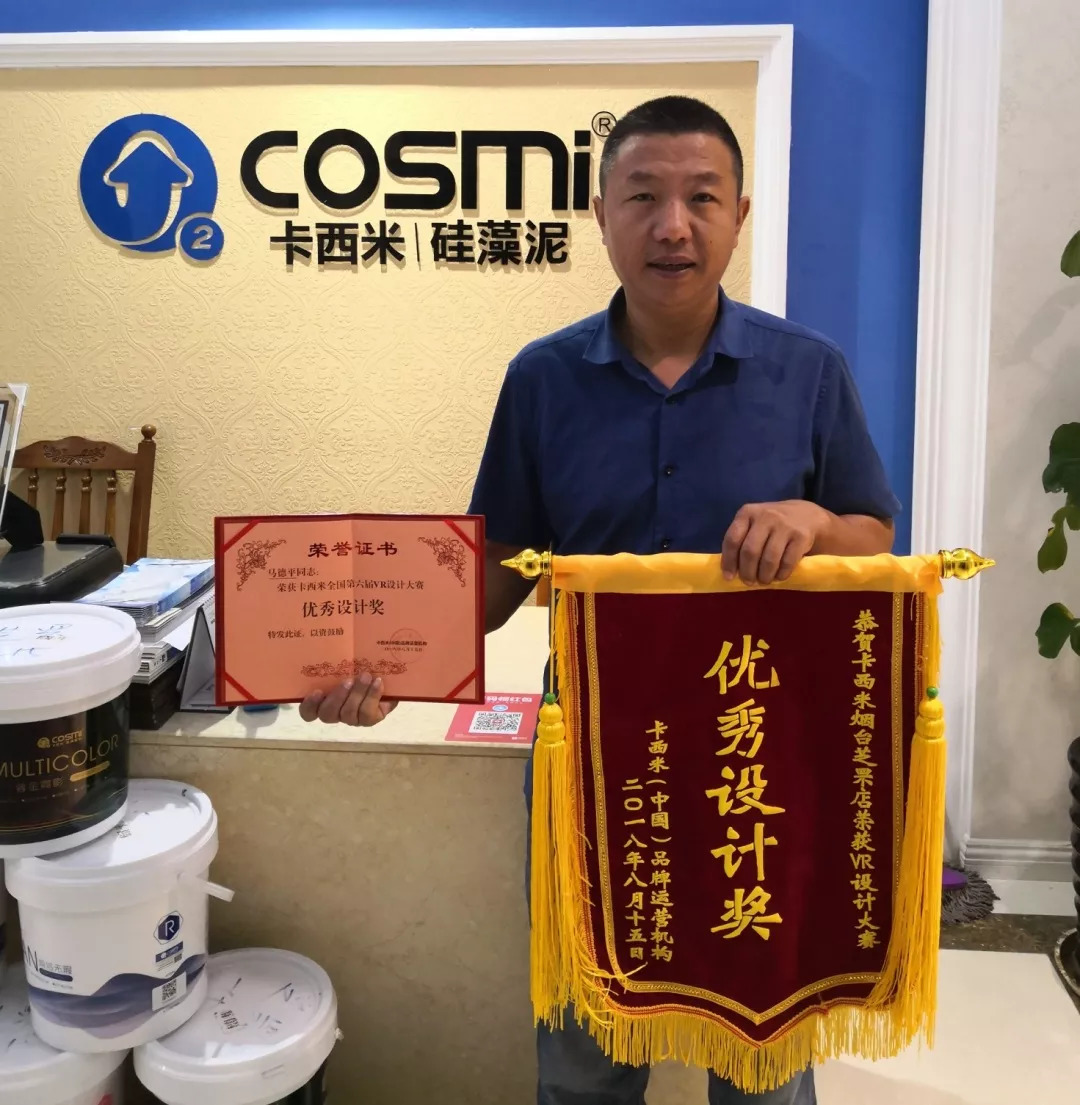 1535507864486379.jpg 微信圖片_20180828103614.jpg