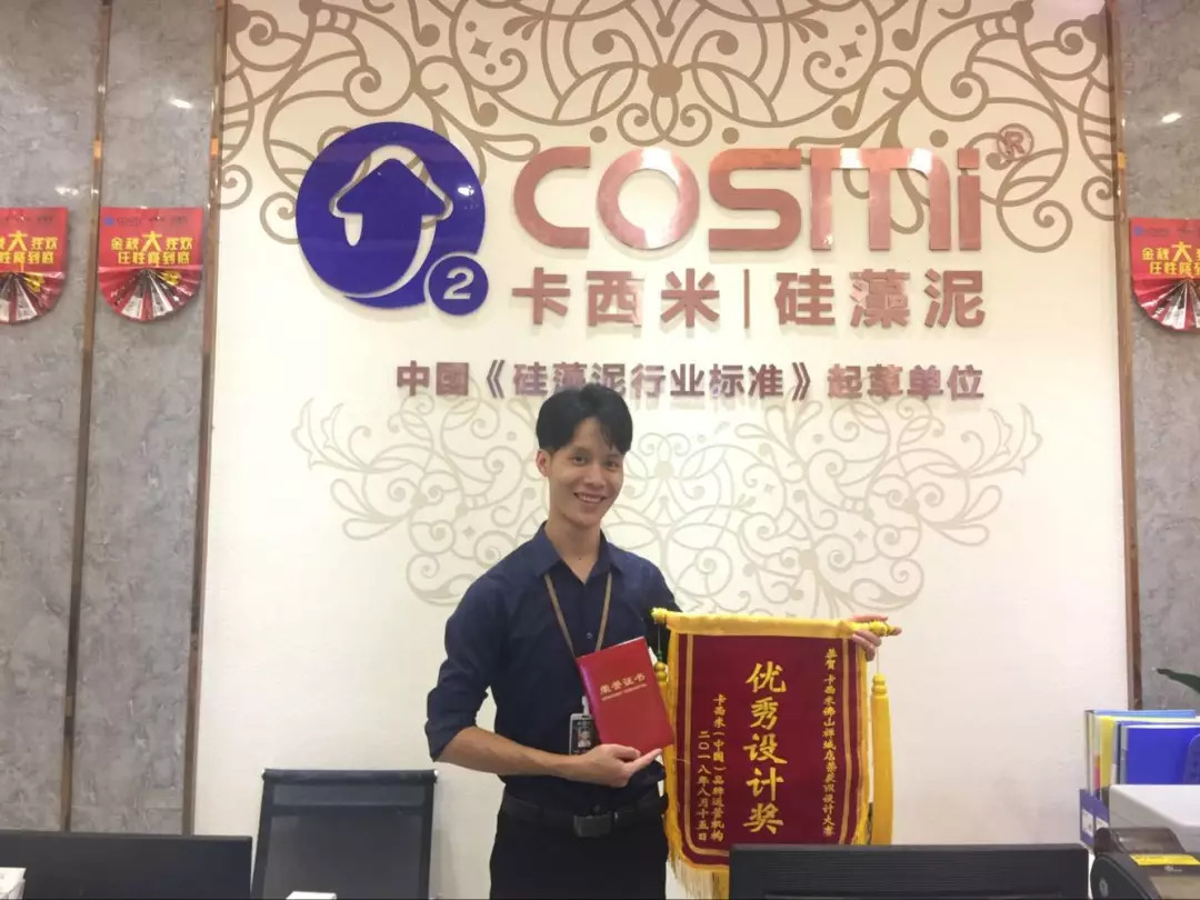 1535508120181223.jpg 微信圖片_20180828103623.jpg