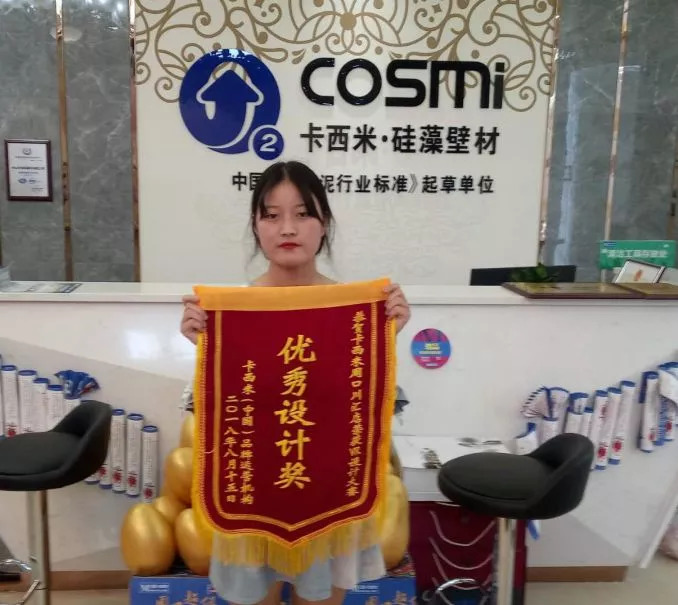 1535508202638474.jpg 微信圖片_20180828103626.jpg