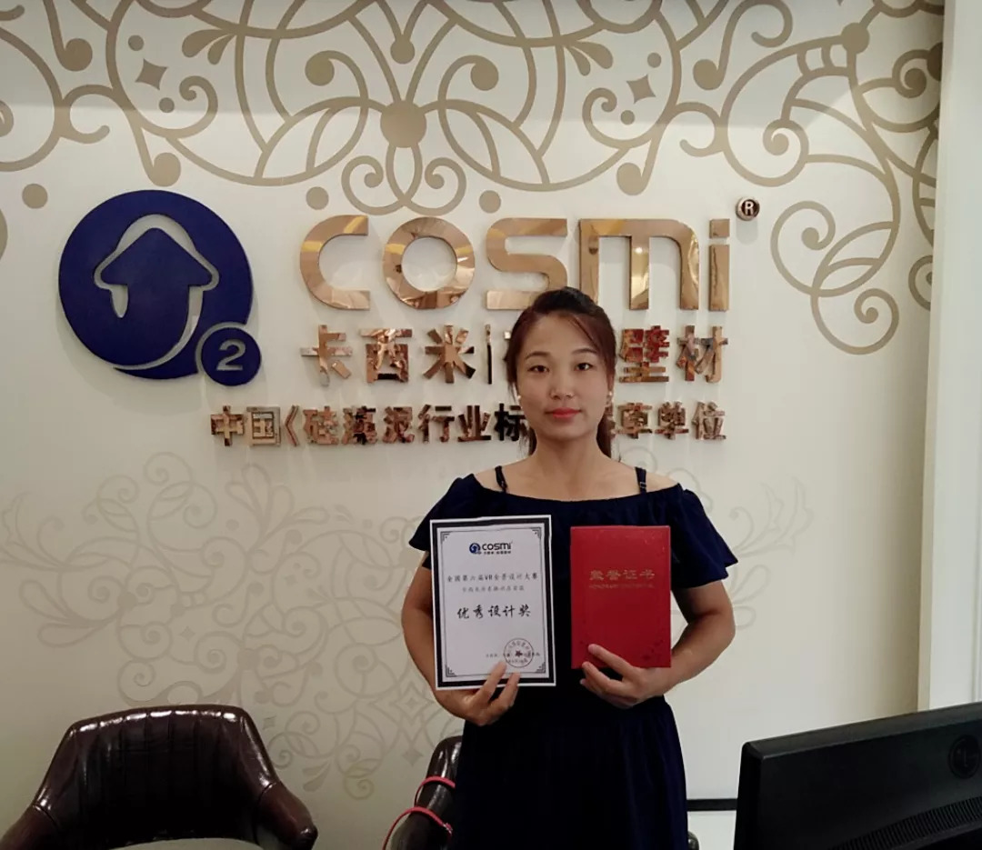 1535508217429873.jpg 微信圖片_20180828103629.jpg