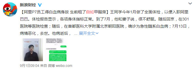 1535945701496718.jpg 微信圖片_20180903113149.jpg