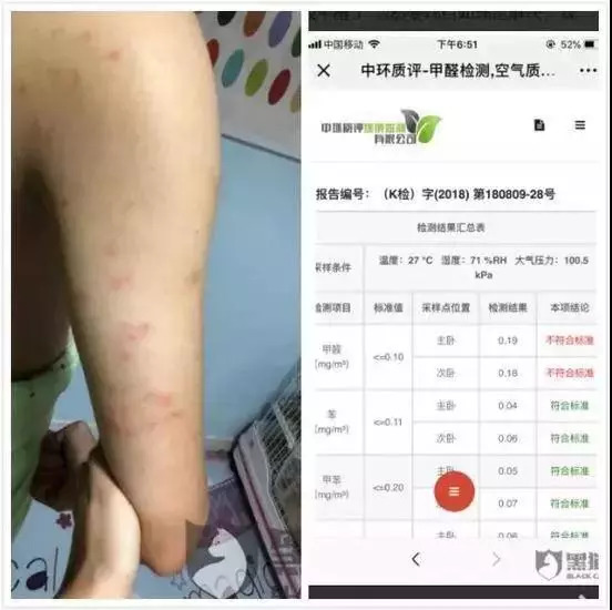 1535945750189478.jpg 微信圖片_20180903113215.jpg