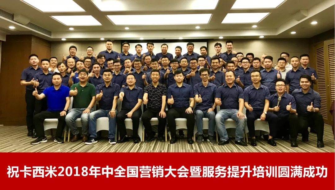 1536643942174573.jpg 微信圖片_20180910114608.jpg