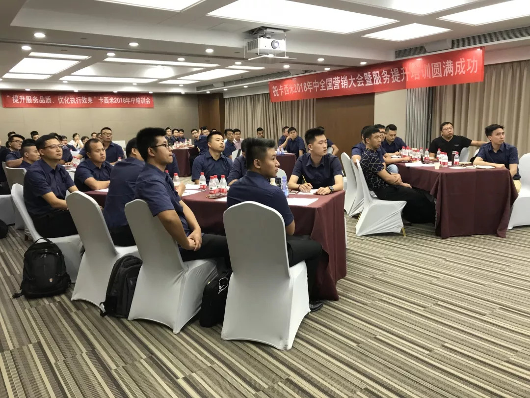 1536643963692355.jpg 微信圖片_20180910114630.jpg