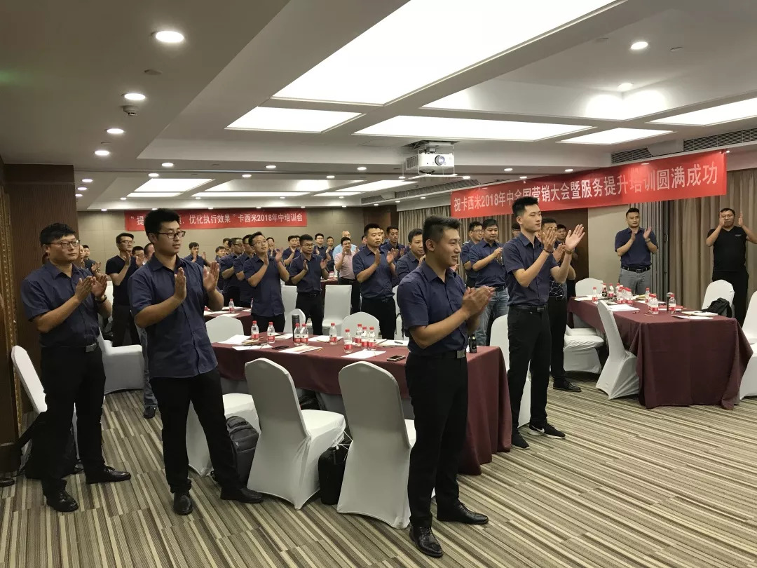 1536644004281023.jpg 微信圖片_20180910114635.jpg