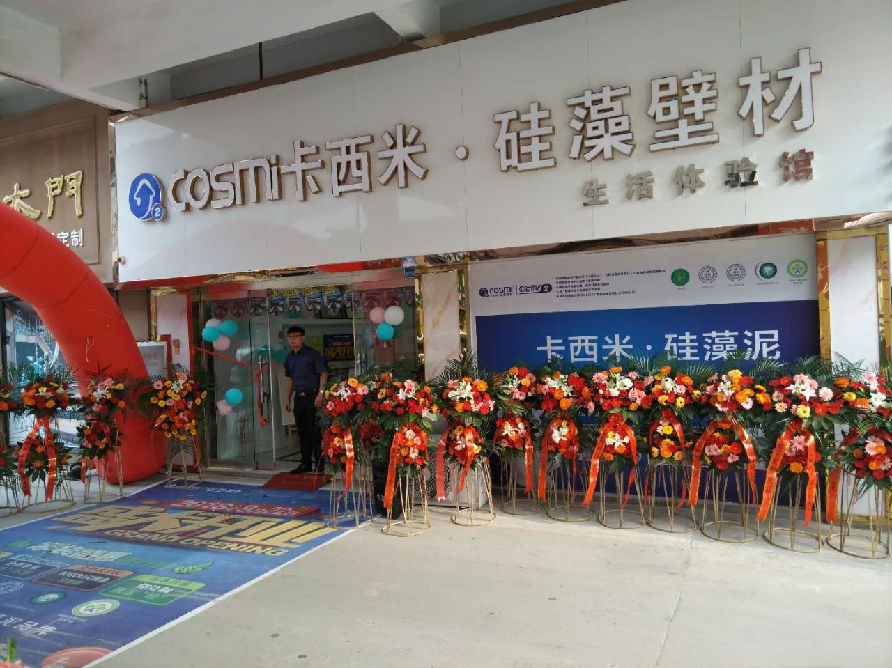 1537941970191272.jpg 微信圖片_20180926135632.jpg