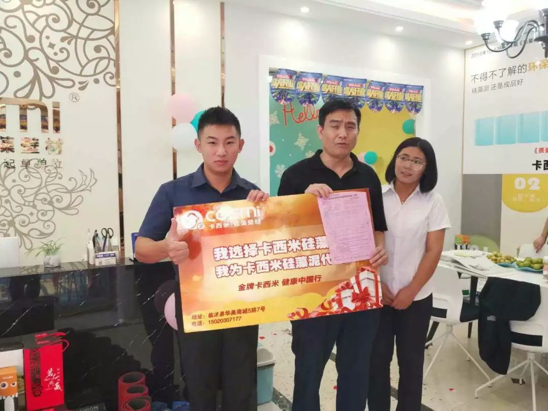 1537942003734712.jpg 微信圖片_20180926135725.jpg