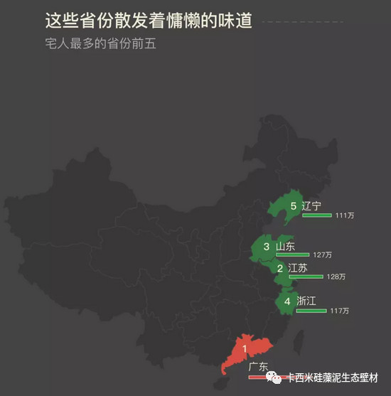 1539151937999871.jpg 微信圖片_20181010141035.jpg