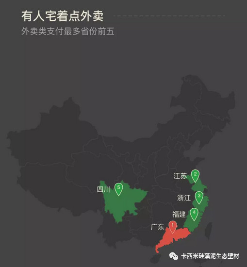 1539151942965340.jpg 微信圖片_20181010141059.jpg