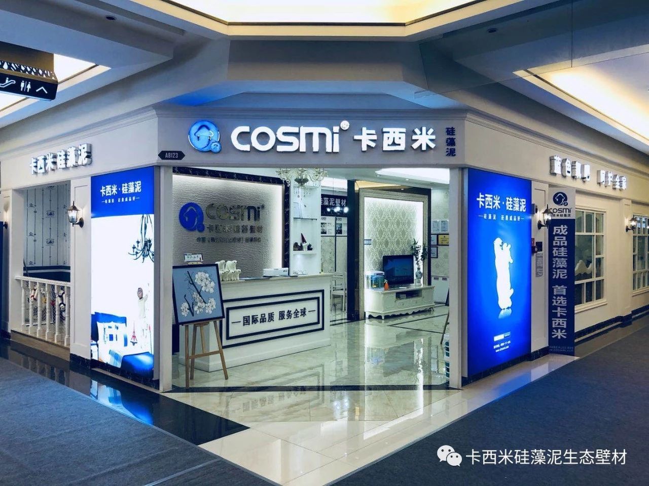 1539151957825158.jpg 微信圖片_20181010141103.jpg