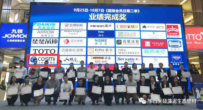 1539152020502992.jpg 微信圖片_20181010141106.jpg