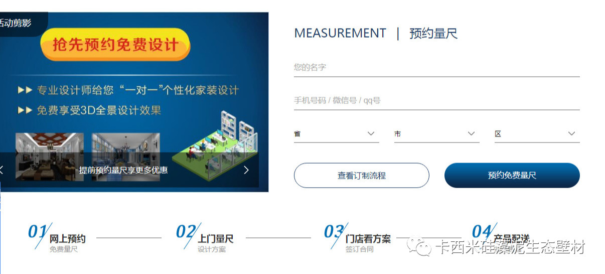 1539152053306642.jpg 微信圖片_20181010141120.jpg