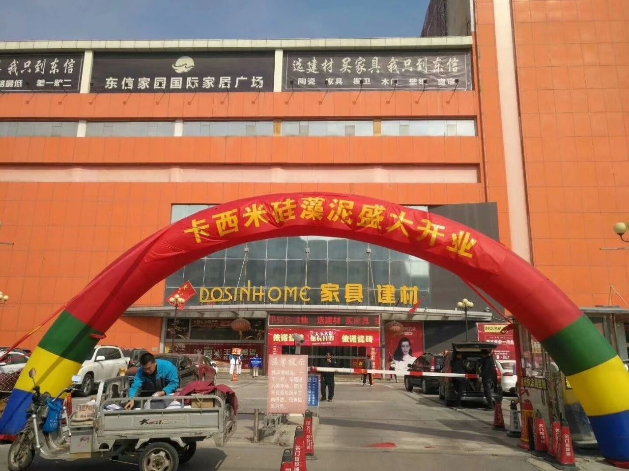 1539582349707874.jpg 微信圖片_20181015133716.jpg