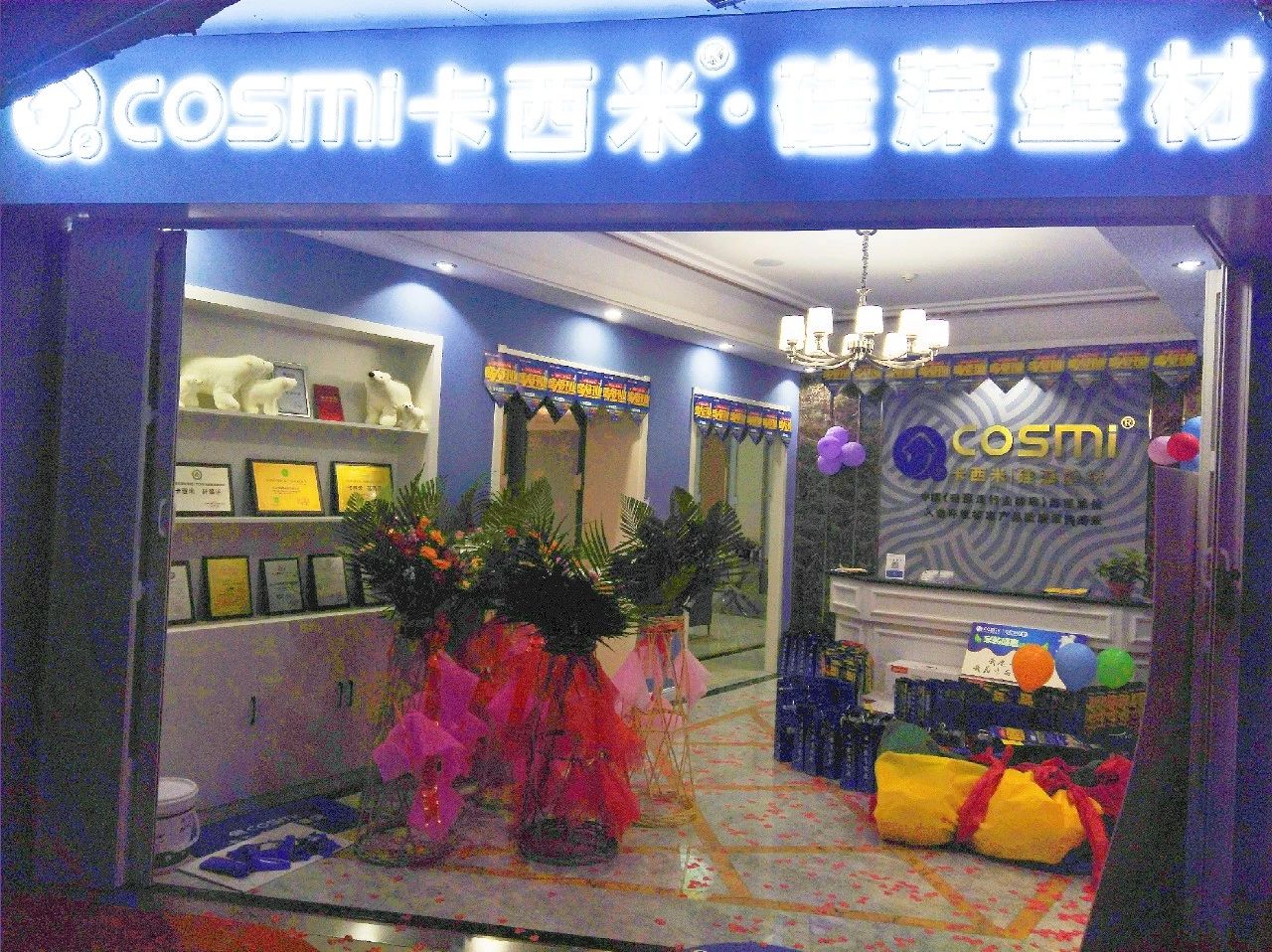 1539582377372029.jpg 微信圖片_20181015133720.jpg