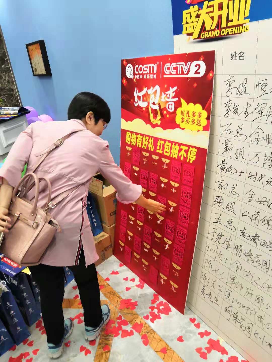 1539582410886207.jpg 微信圖片_20181015133730.jpg