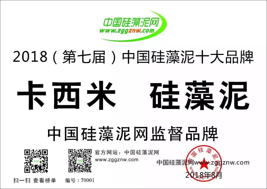 1540173503467659.jpg 微信圖片_20181022095455.jpg