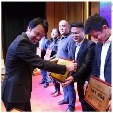 1540173565589701.jpg 微信圖片_20181022095525.jpg