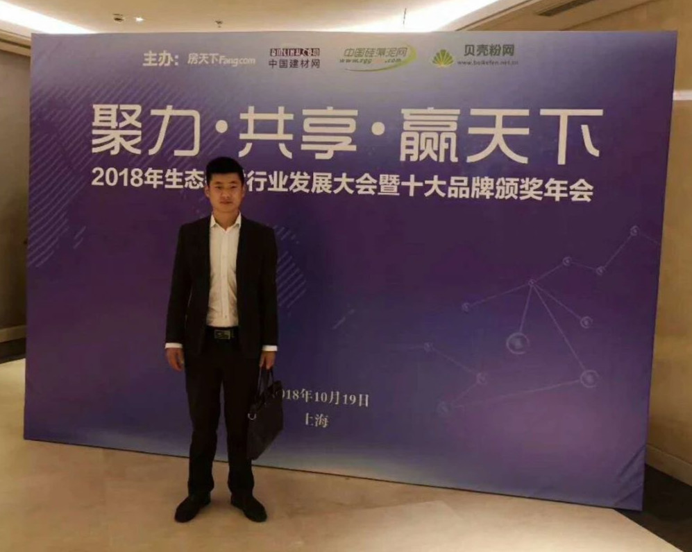 1540173599388441.jpg 微信圖片_20181022095541.jpg