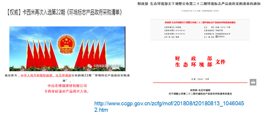 1540173674623463.jpg 微信圖片_20181022095553.jpg