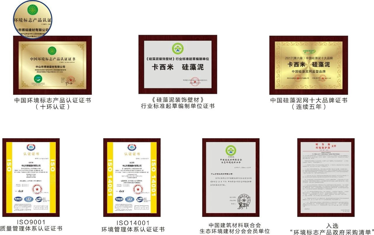 1540173683903858.jpg 微信圖片_20181022095556.jpg