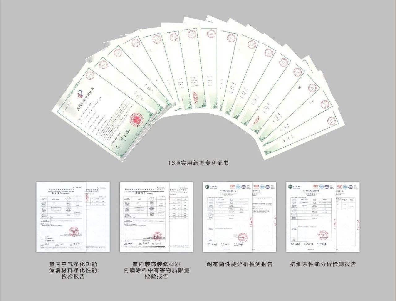 1540173694573287.jpg 微信圖片_20181022095559.jpg