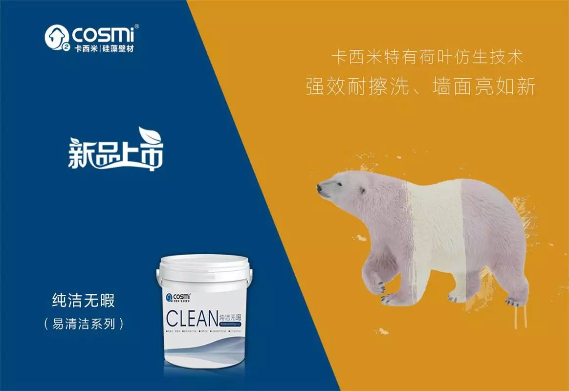 1540173703472734.jpg 微信圖片_20181022095603.jpg