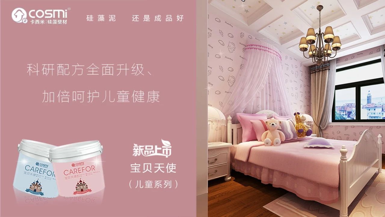 1540173713366447.jpg 微信圖片_20181022095606.jpg