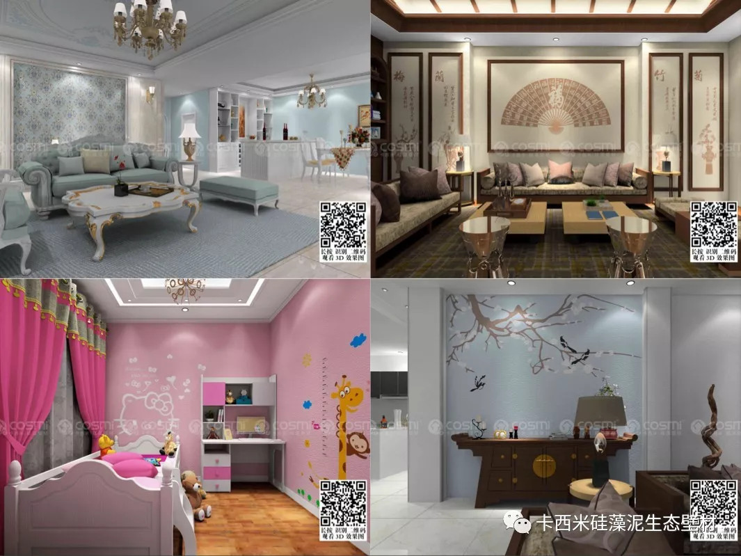 1540173720450559.jpg 微信圖片_20181022095609.jpg