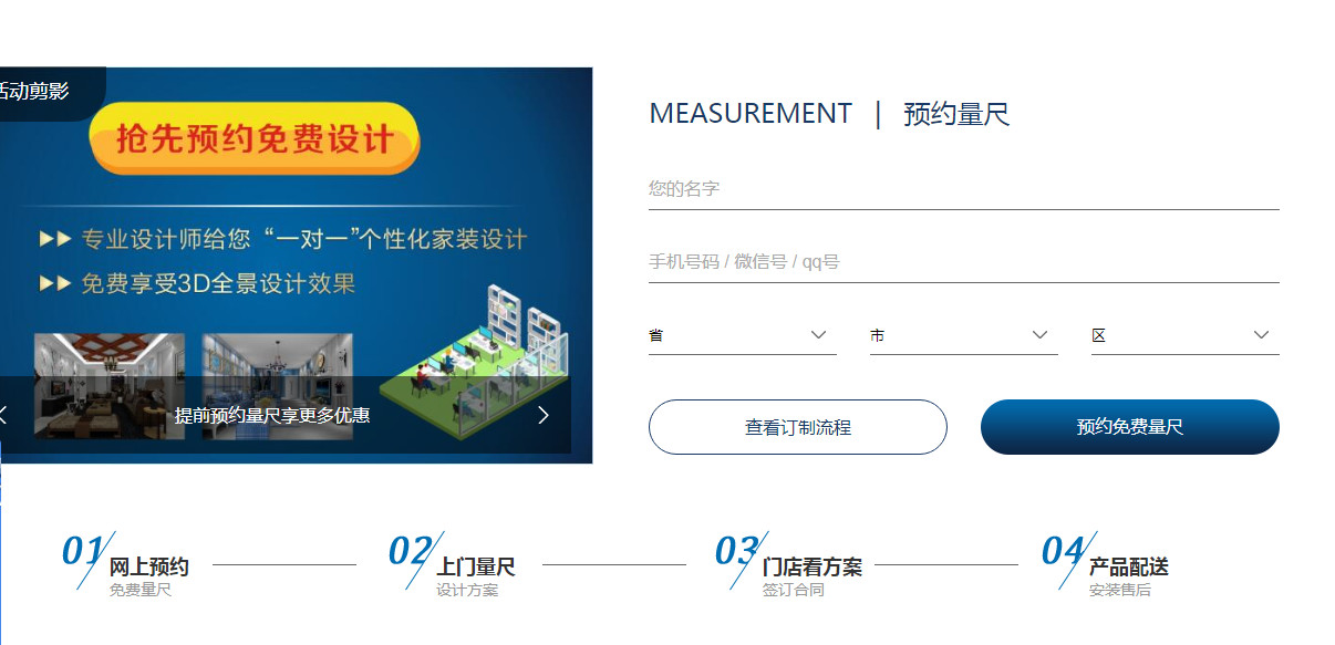 1540173742347750.jpg 微信圖片_20181022095626.jpg