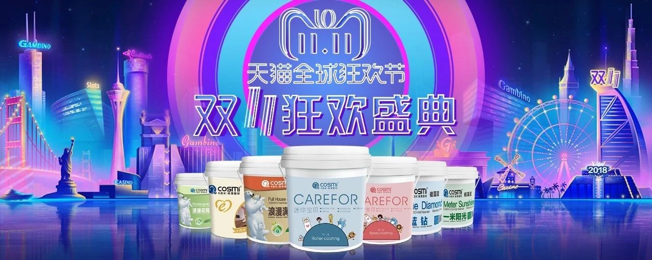 1540517852838031.jpg 微信圖片_20181026092623.jpg