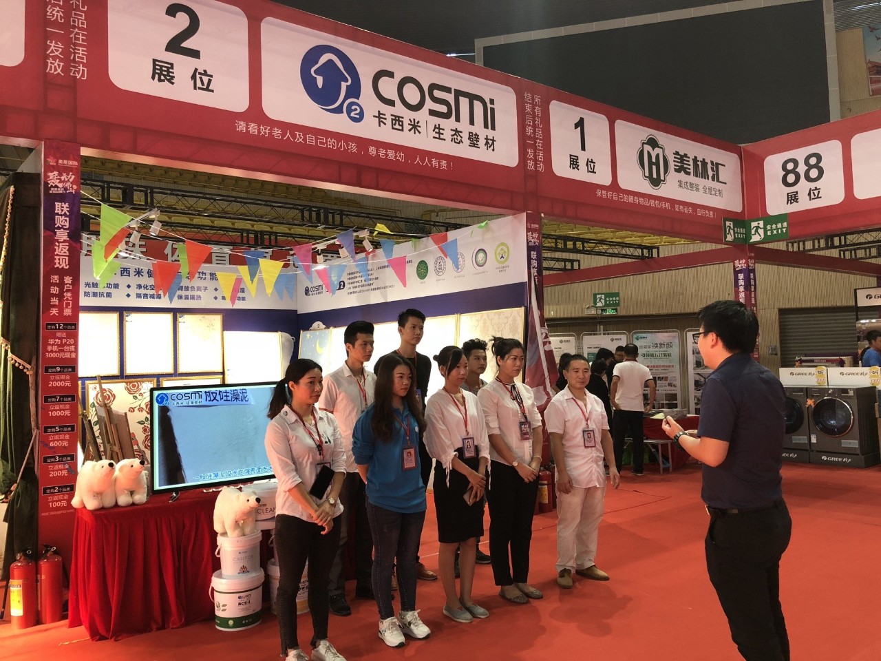 1540882280293703.jpg 1540882280293703.jpg