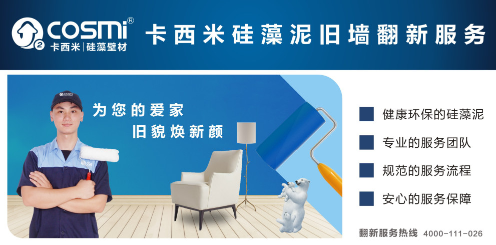 1541208310464137.jpg 微信圖片_20181103091936.jpg