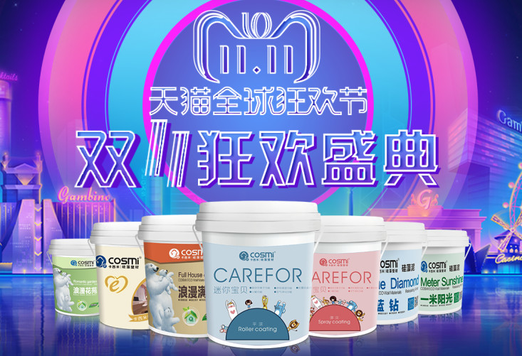 1541379136600571.jpg 微信圖片_20181105084443.jpg