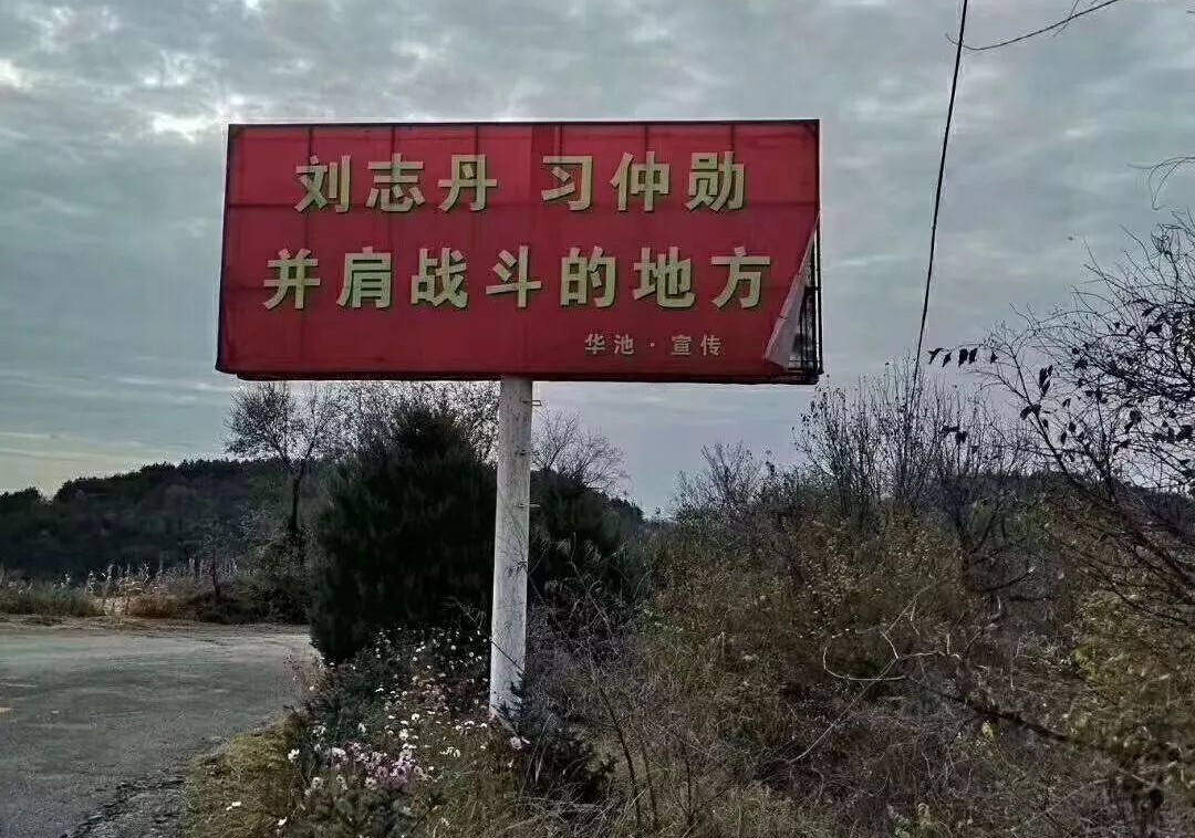 1541727724615023.jpg 微信圖片_20181109093103.jpg