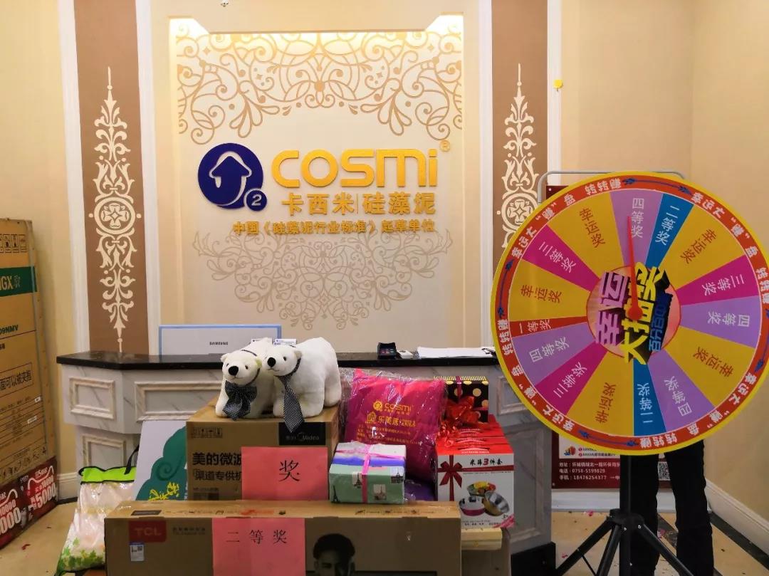 1542781058237110.jpg 微信圖片_20181121141551.jpg