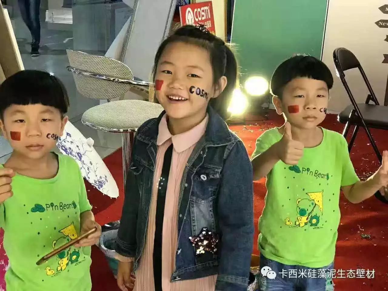 1543885346671971.jpg 微信圖片_20181204085801.jpg