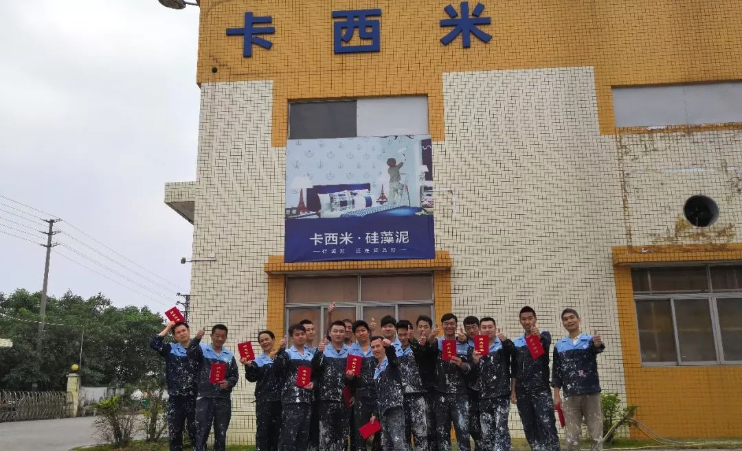 1544495737267582.jpg 微信圖片_20181211103153.jpg