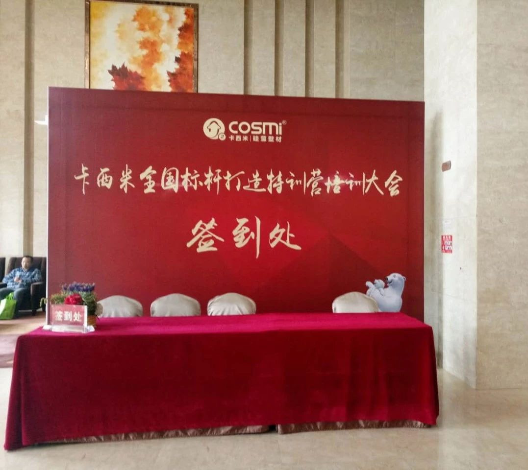 1544765840332865.jpg 微信圖片_20181214133424.jpg