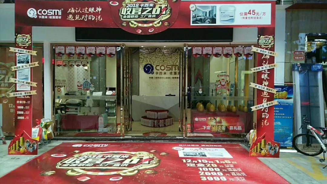 1545359700573849.jpg 微信圖片_20181221103257.jpg