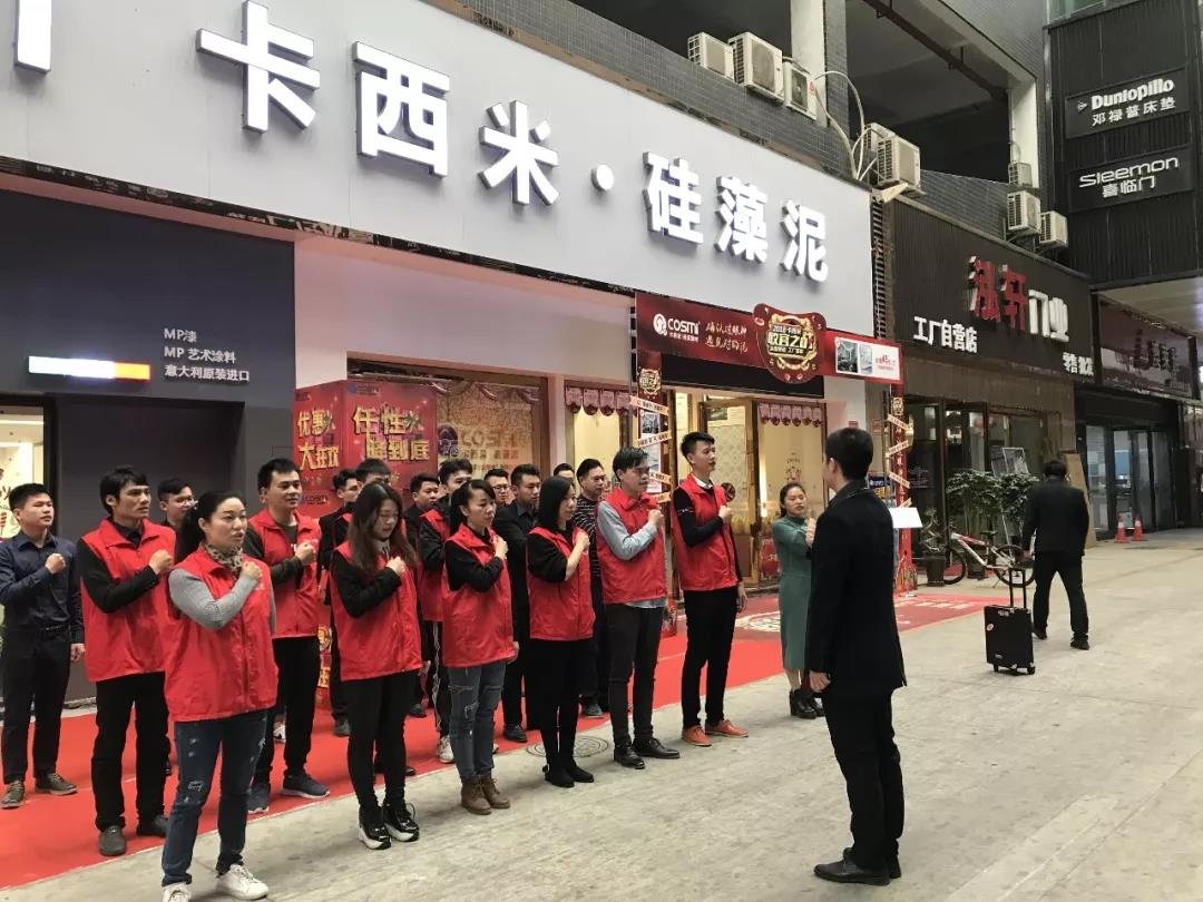 1545359857542027.jpg 1545359857542027.jpg